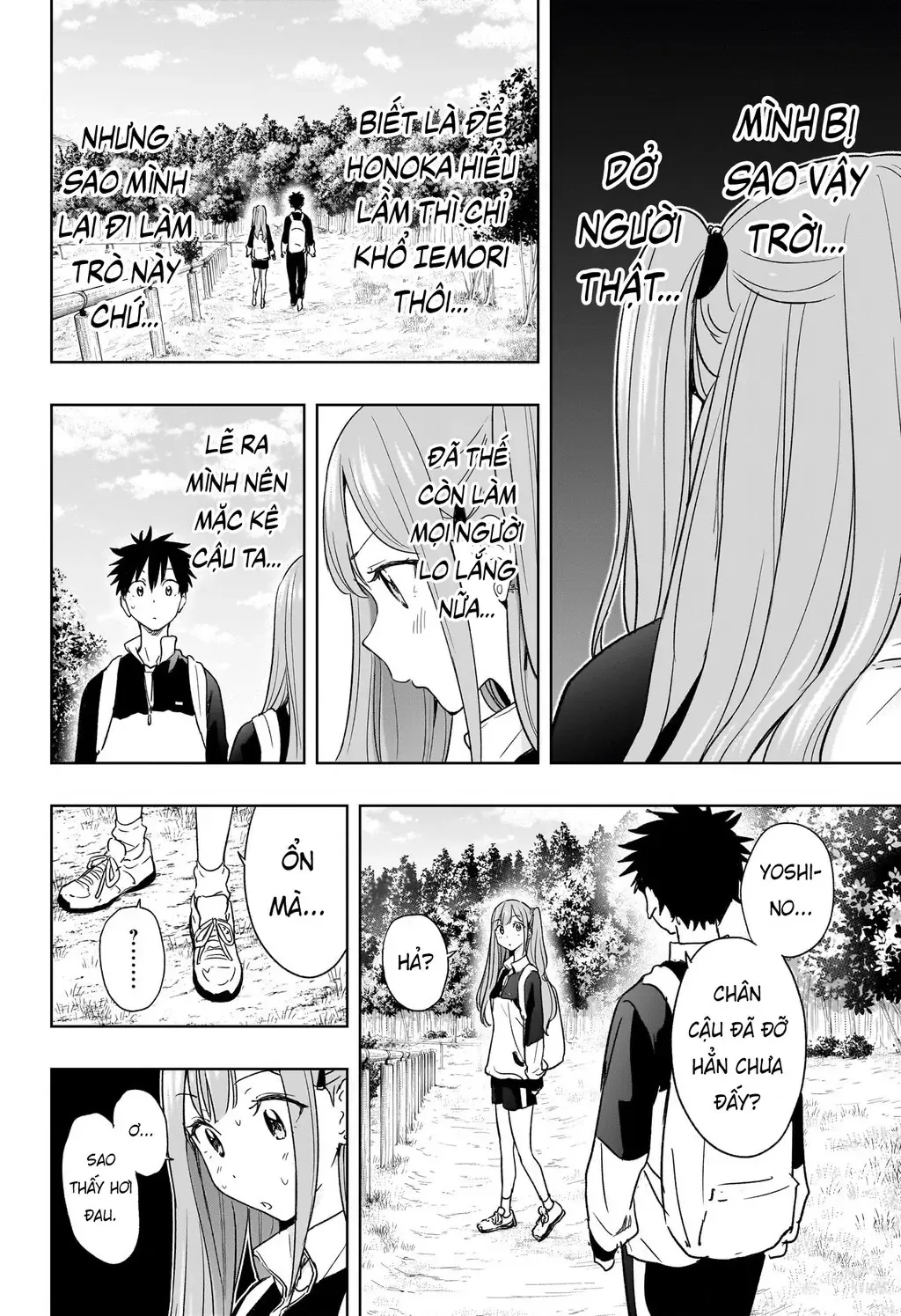 Hima-Ten - Chương 20 - Trang 15