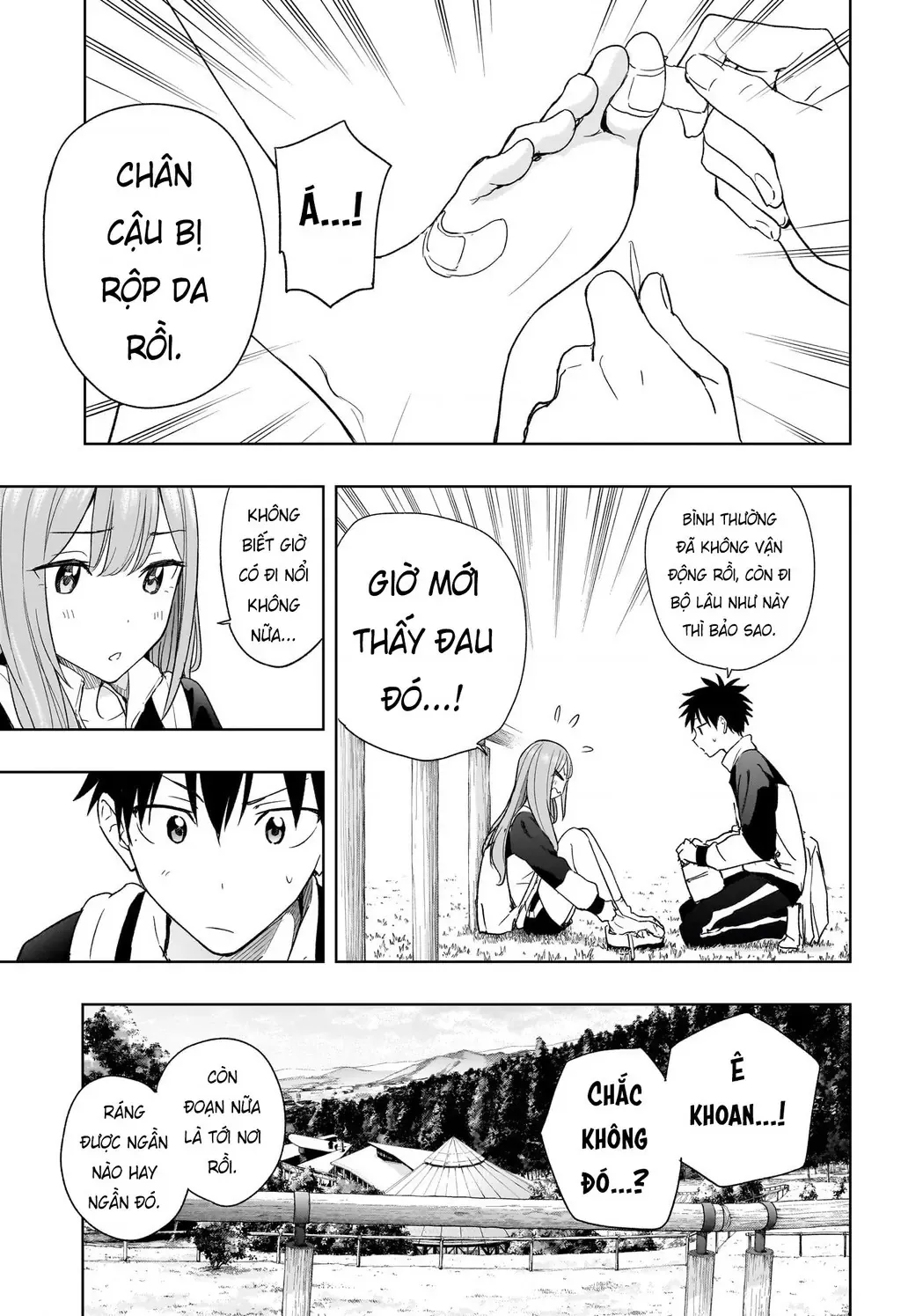 Hima-Ten - Chương 20 - Trang 16