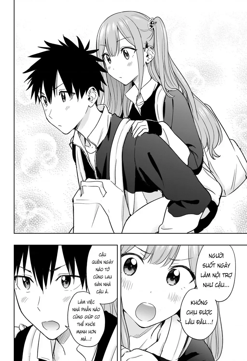 Hima-Ten - Chương 20 - Trang 17