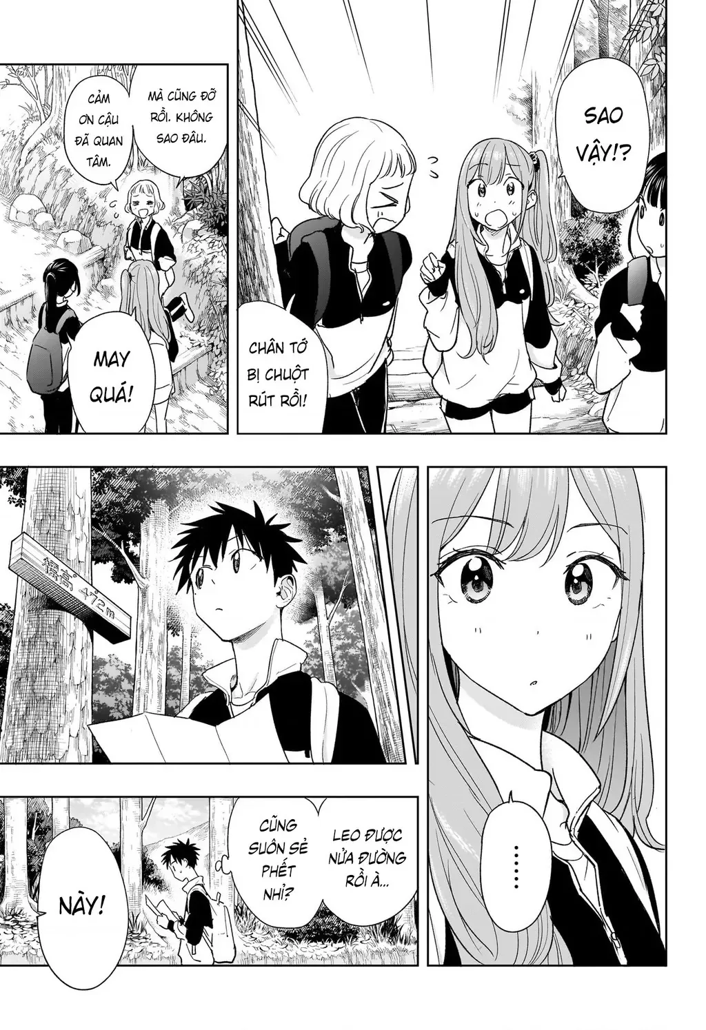 Hima-Ten - Chương 20 - Trang 6