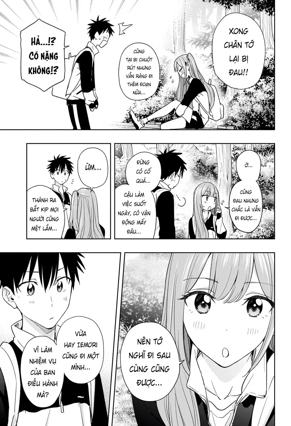 Hima-Ten - Chương 20 - Trang 8