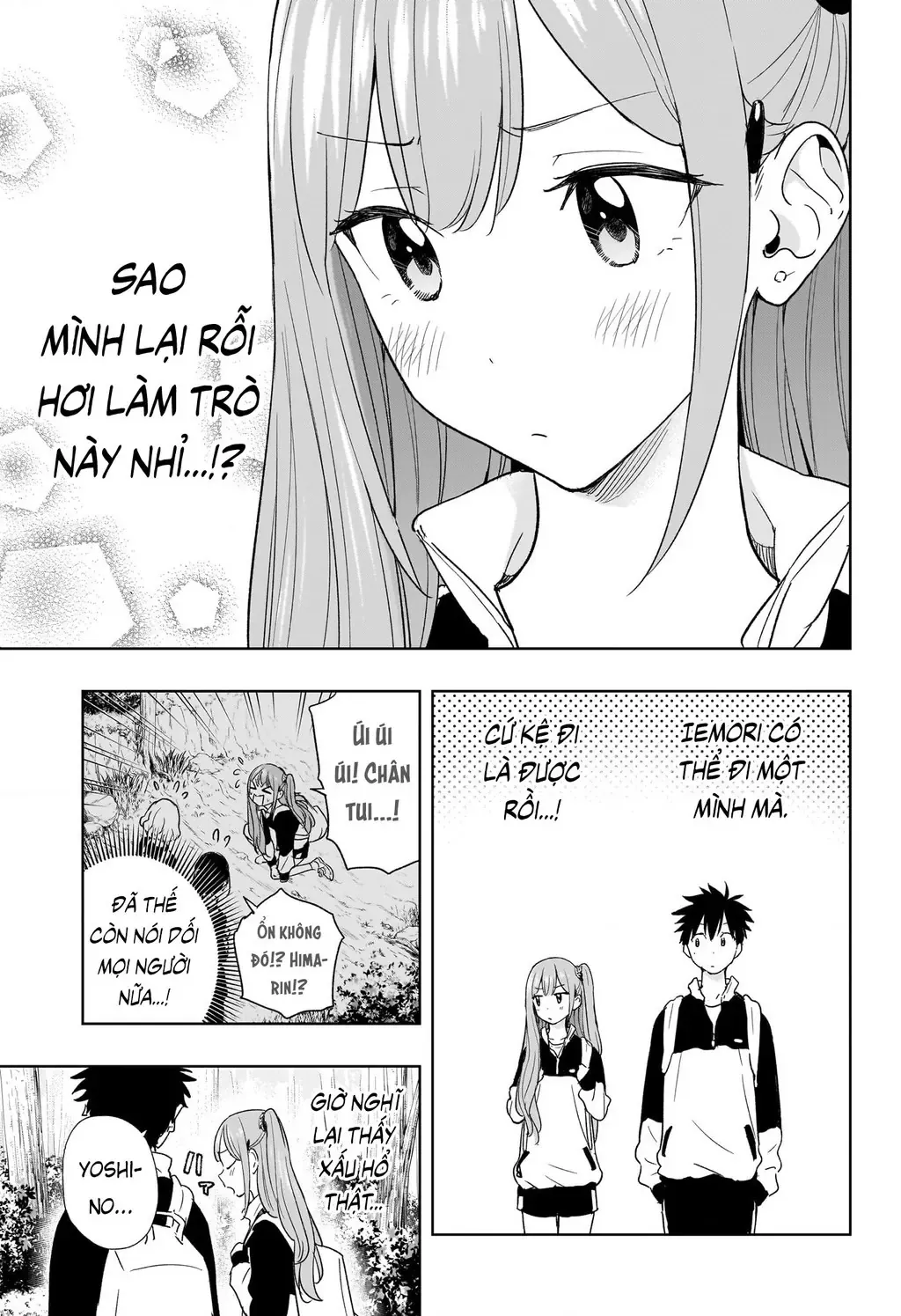Hima-Ten - Chương 20 - Trang 10