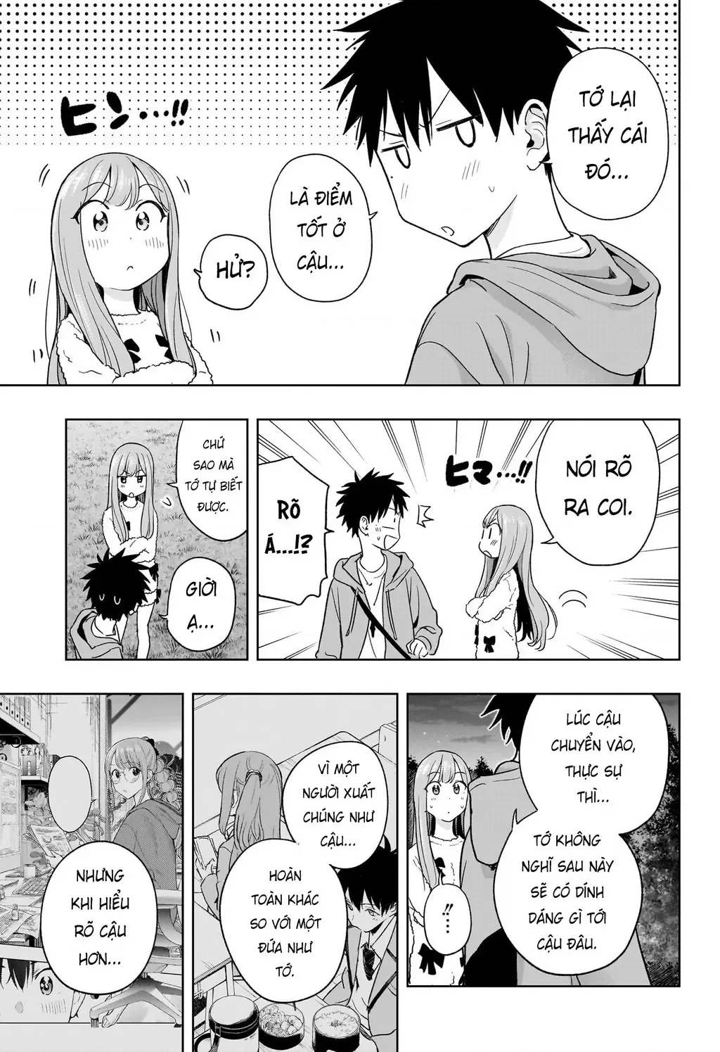 Hima-Ten - Chương 21 - Trang 16