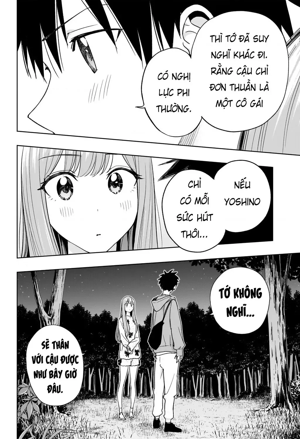 Hima-Ten - Chương 21 - Trang 17