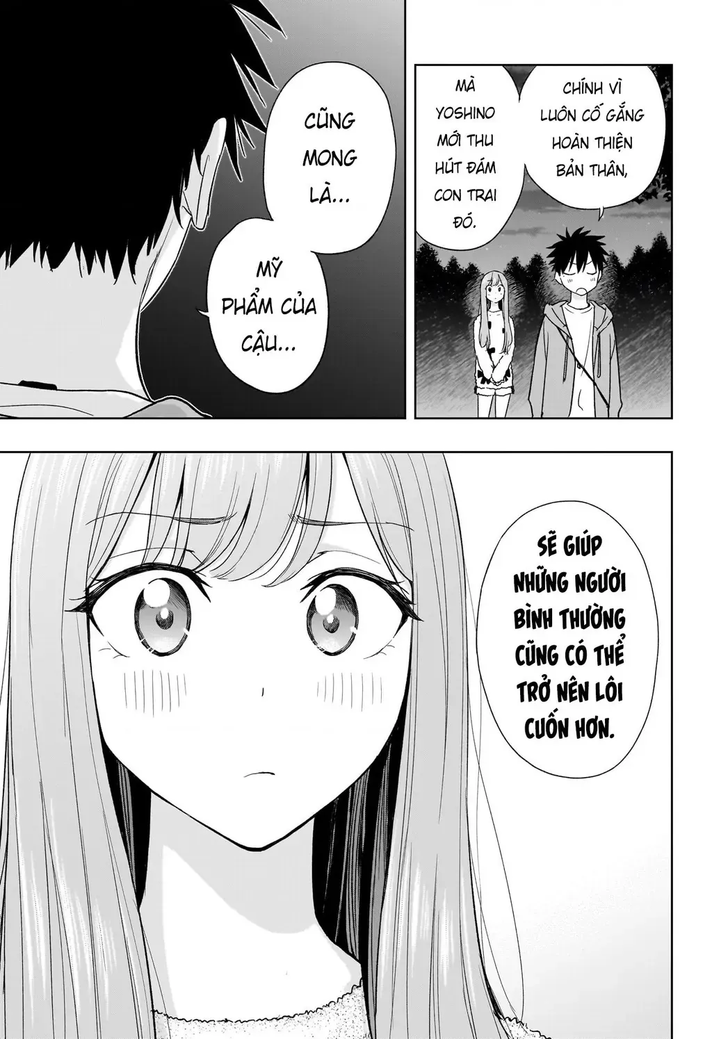 Hima-Ten - Chương 21 - Trang 18