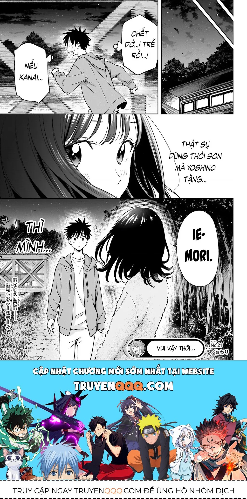 Hima-Ten - Chương 21 - Trang 20