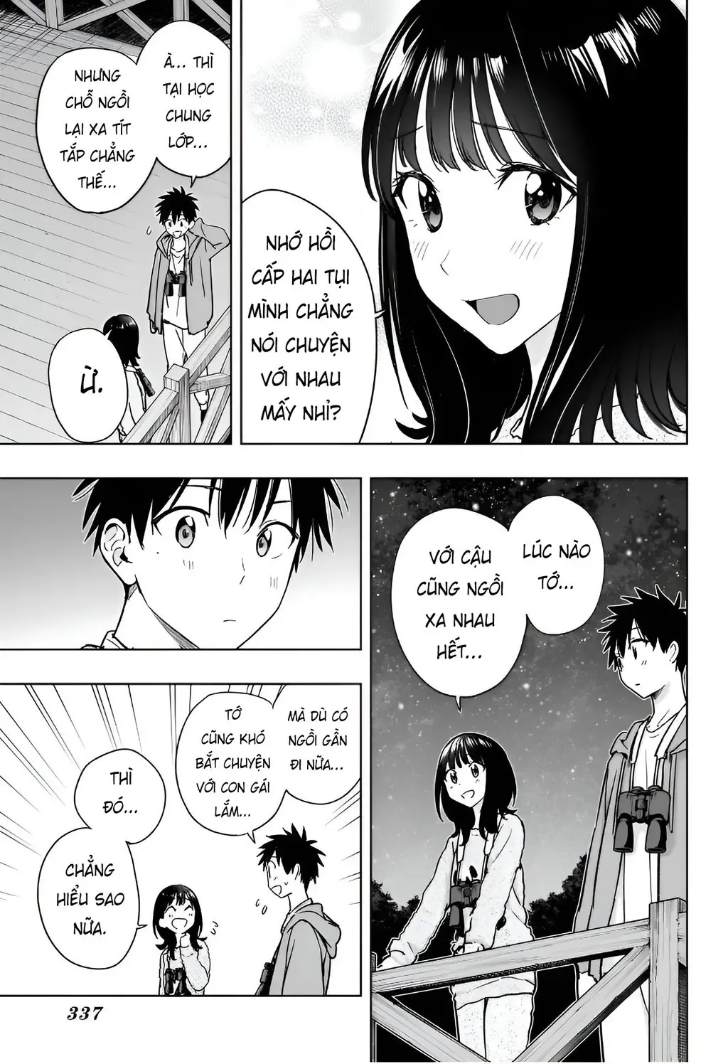 Hima-Ten - Chương 22 - Trang 13