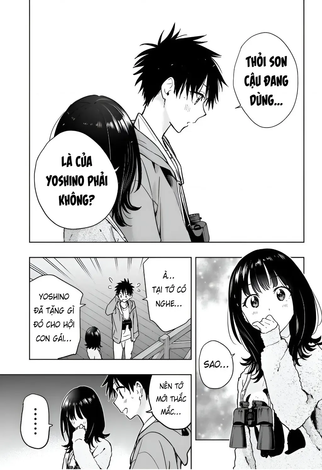 Hima-Ten - Chương 22 - Trang 17