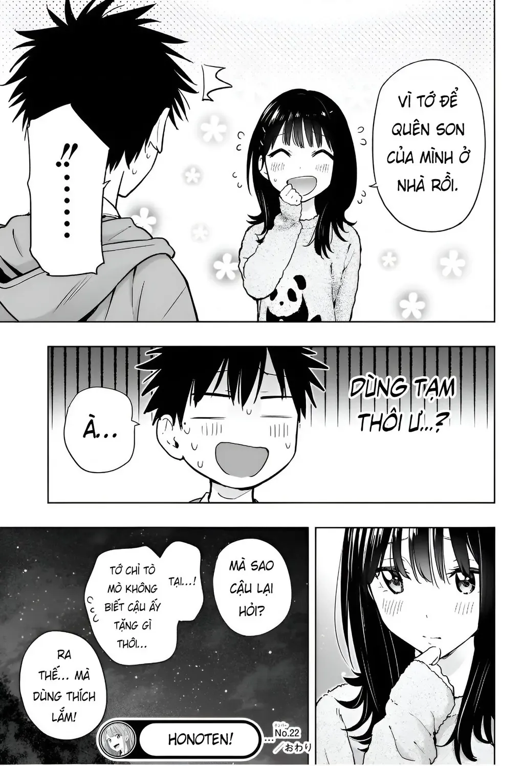 Hima-Ten - Chương 22 - Trang 19