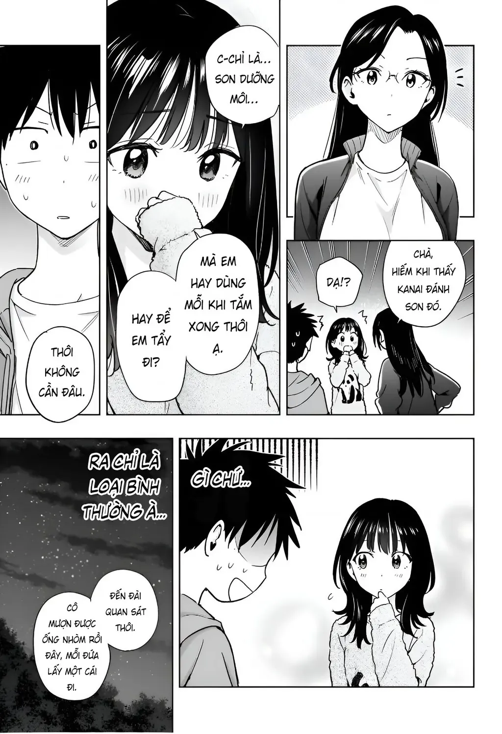 Hima-Ten - Chương 22 - Trang 5