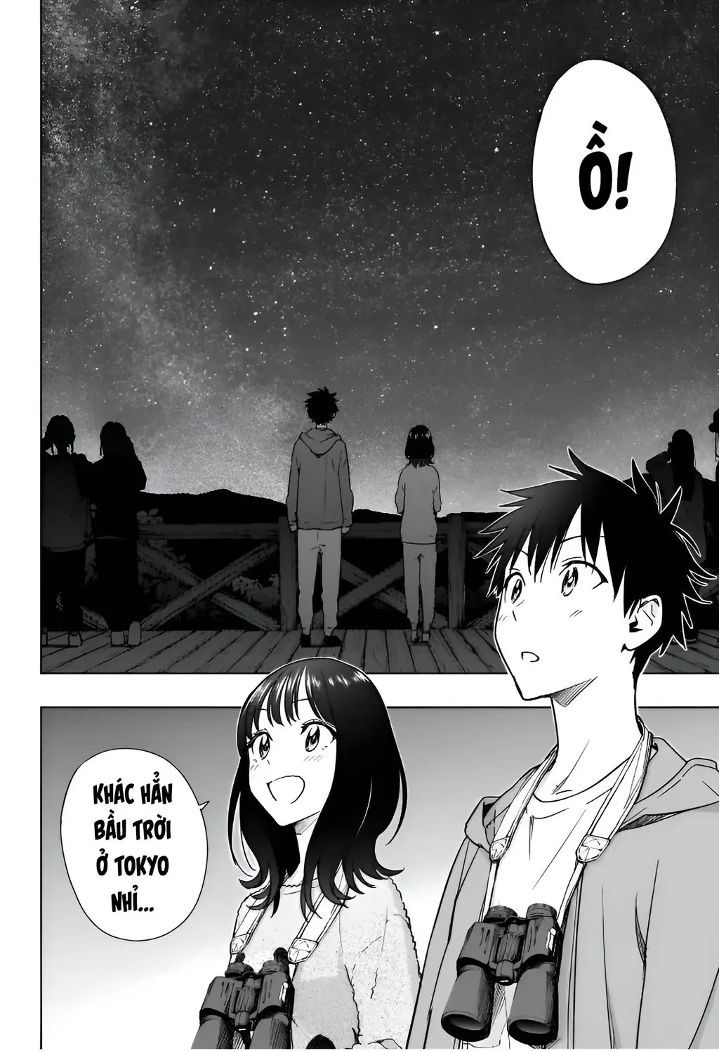 Hima-Ten - Chương 22 - Trang 6