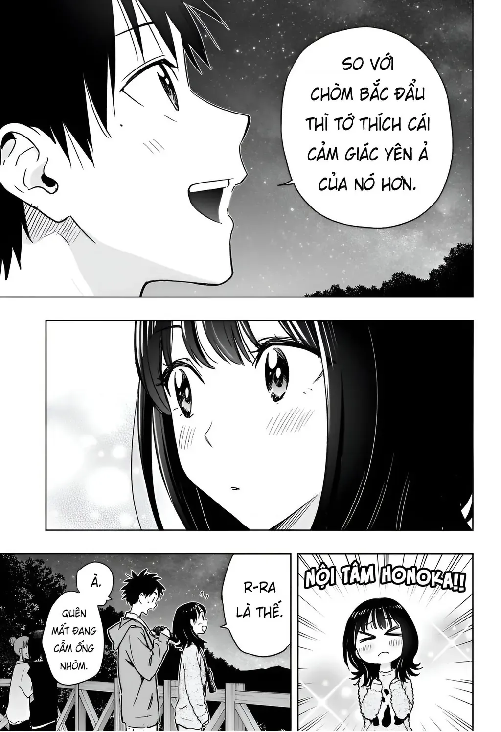 Hima-Ten - Chương 22 - Trang 9