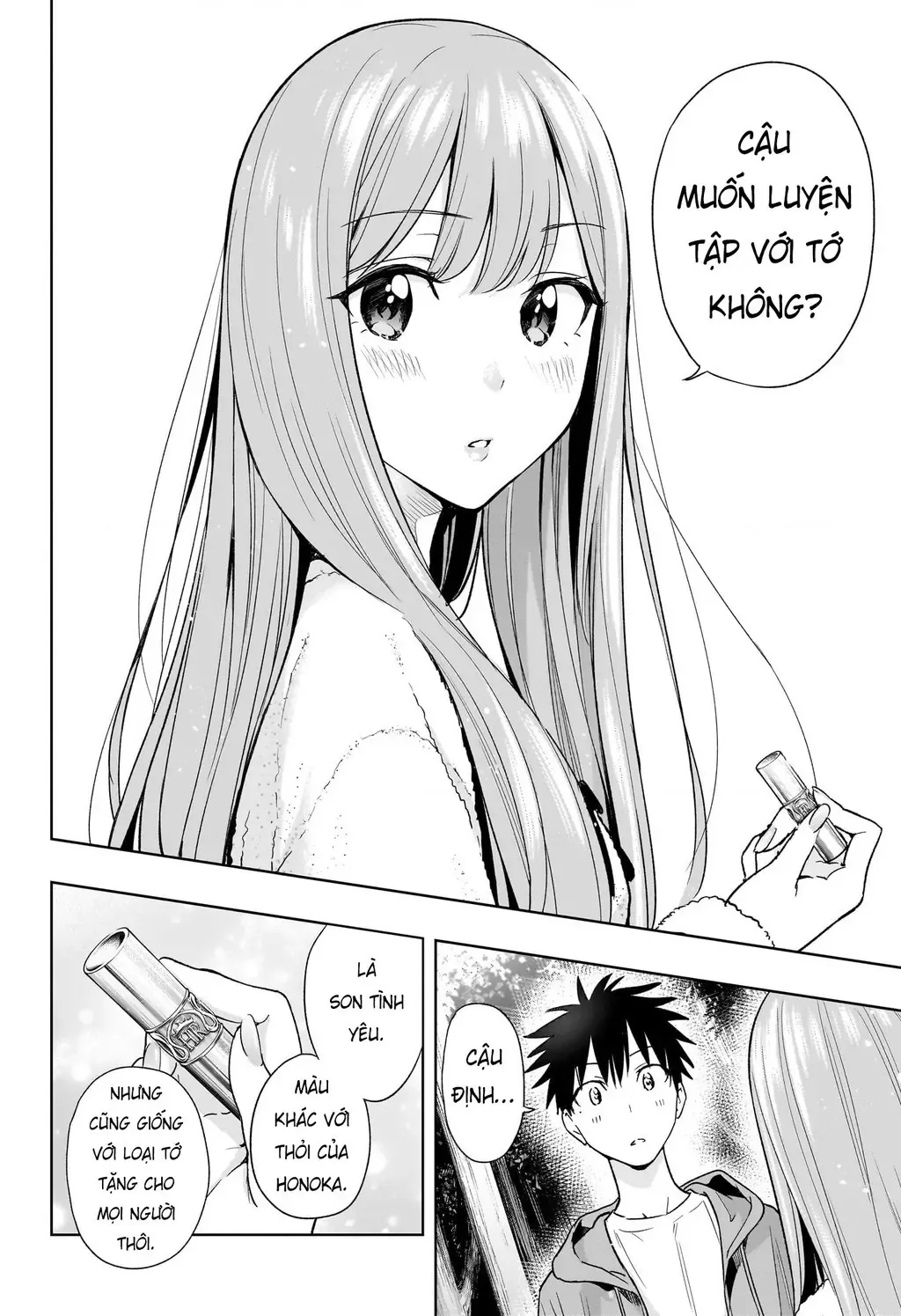 Hima-Ten - Chương 23 - Trang 13