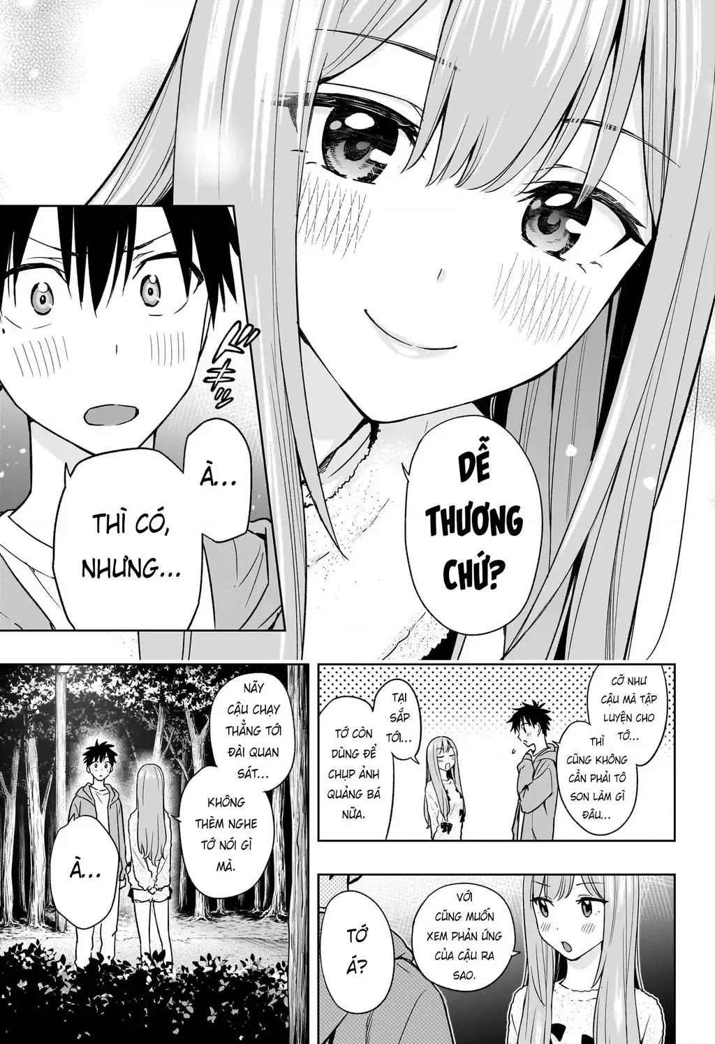 Hima-Ten - Chương 23 - Trang 14