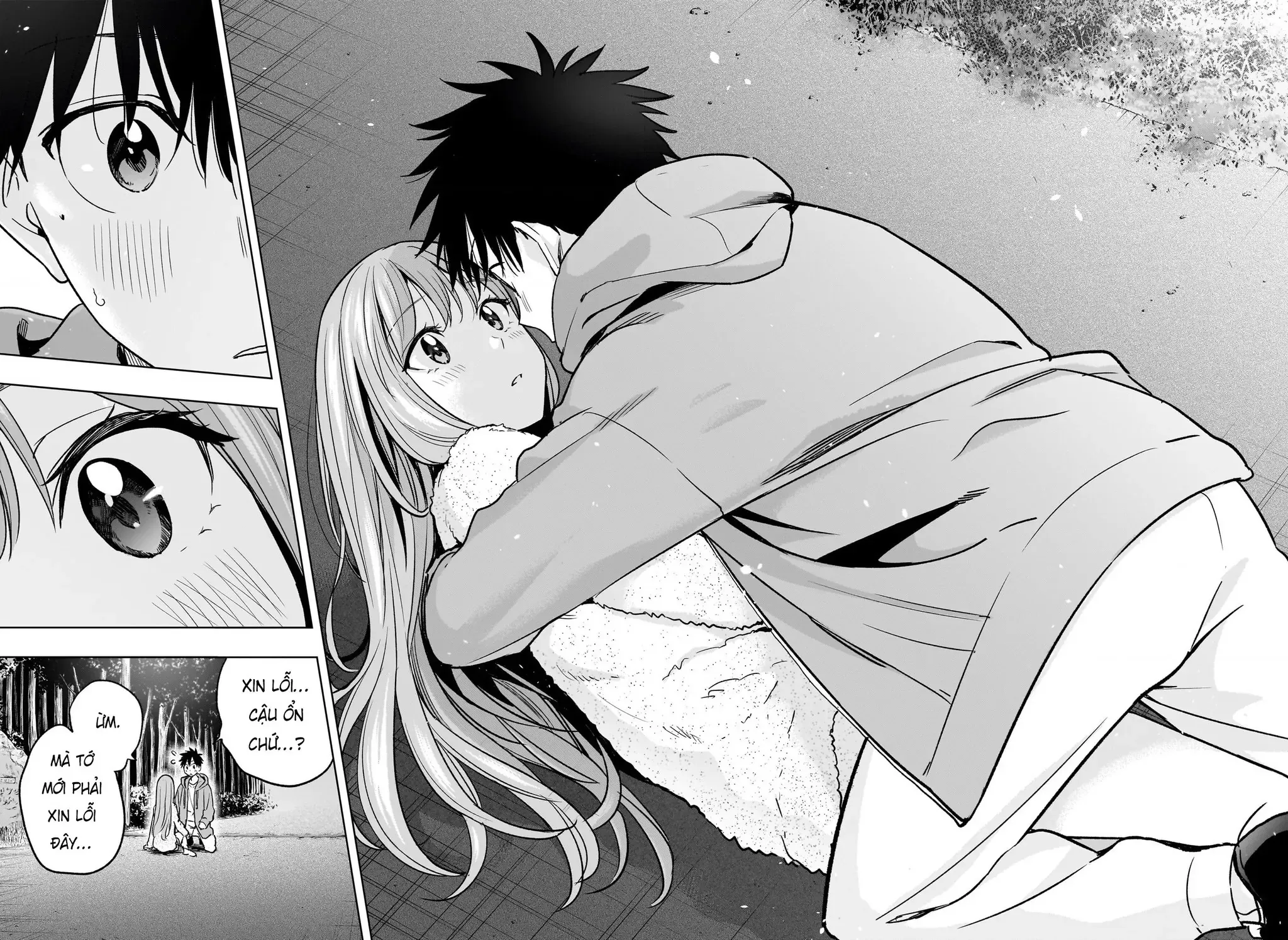 Hima-Ten - Chương 23 - Trang 17