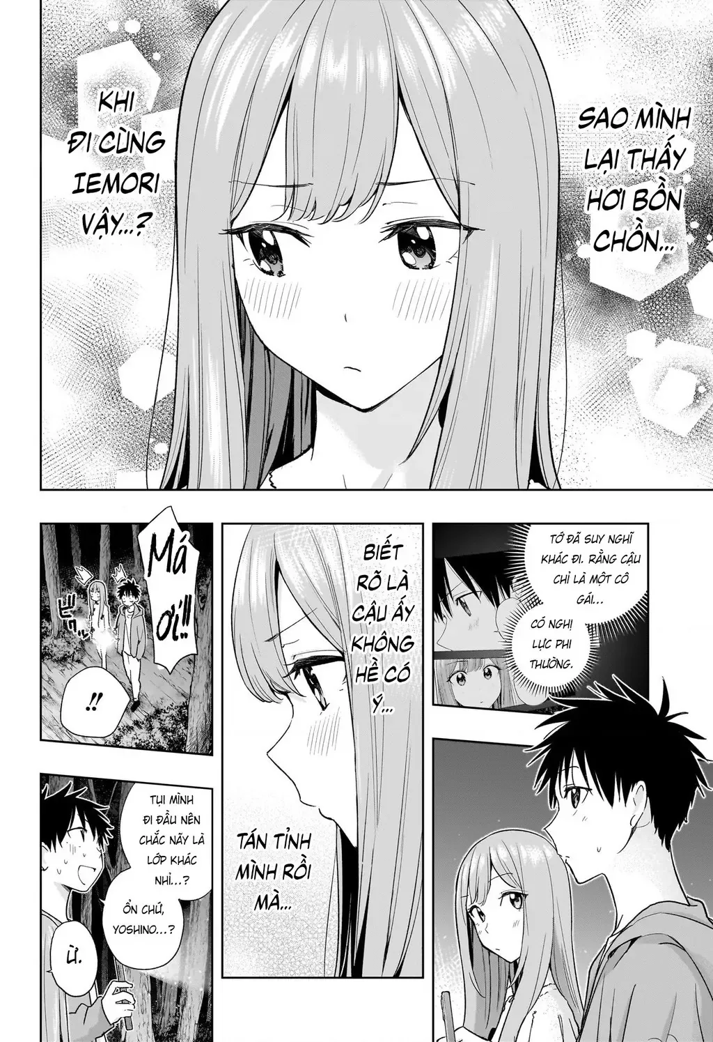 Hima-Ten - Chương 23 - Trang 5