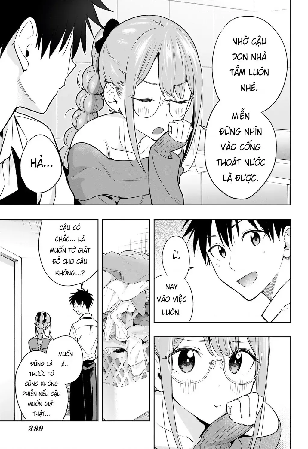 Hima-Ten - Chương 24 - Trang 11