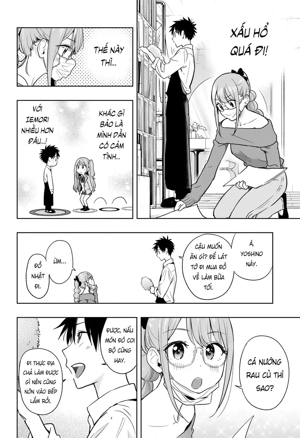 Hima-Ten - Chương 24 - Trang 14