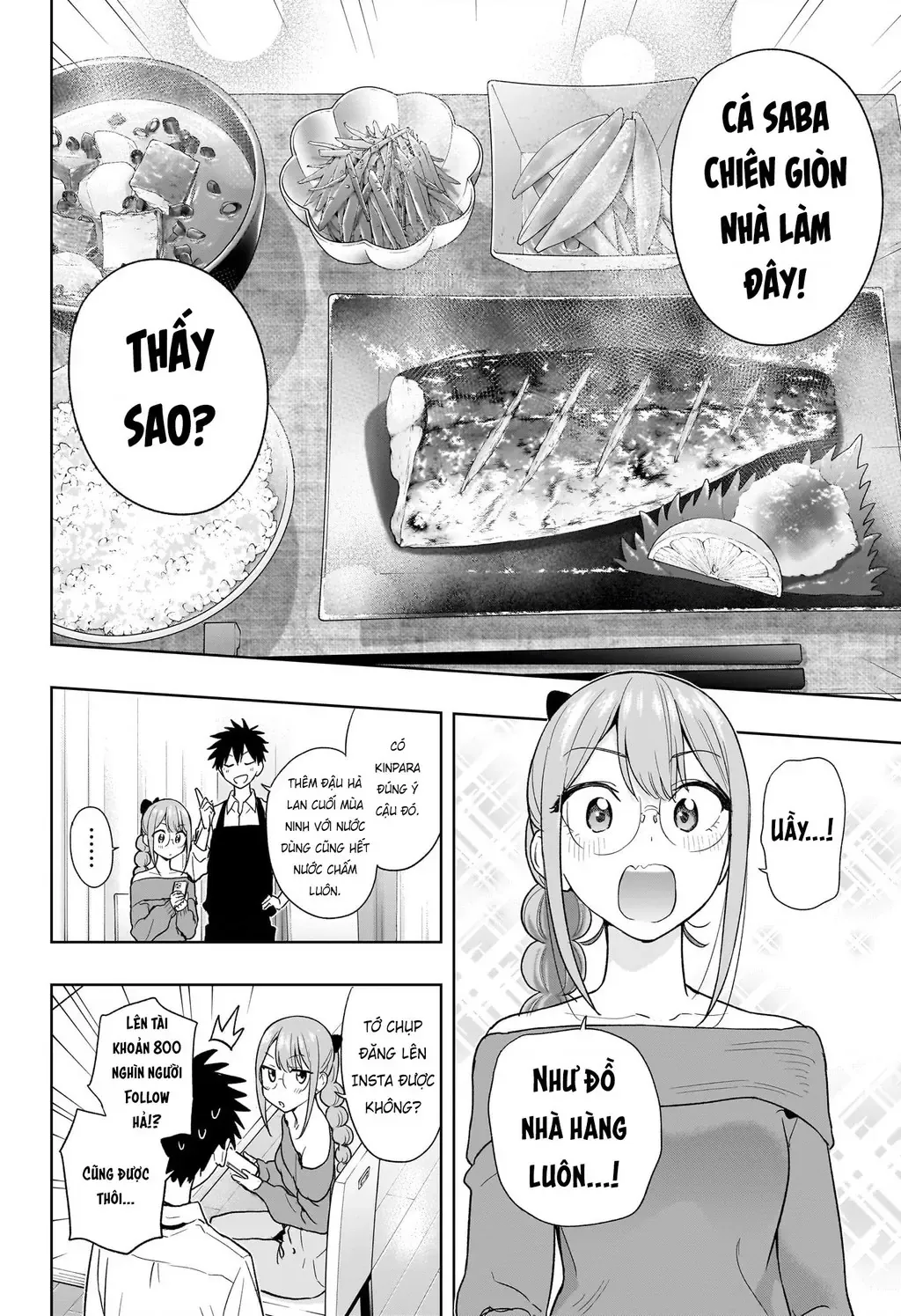 Hima-Ten - Chương 24 - Trang 16