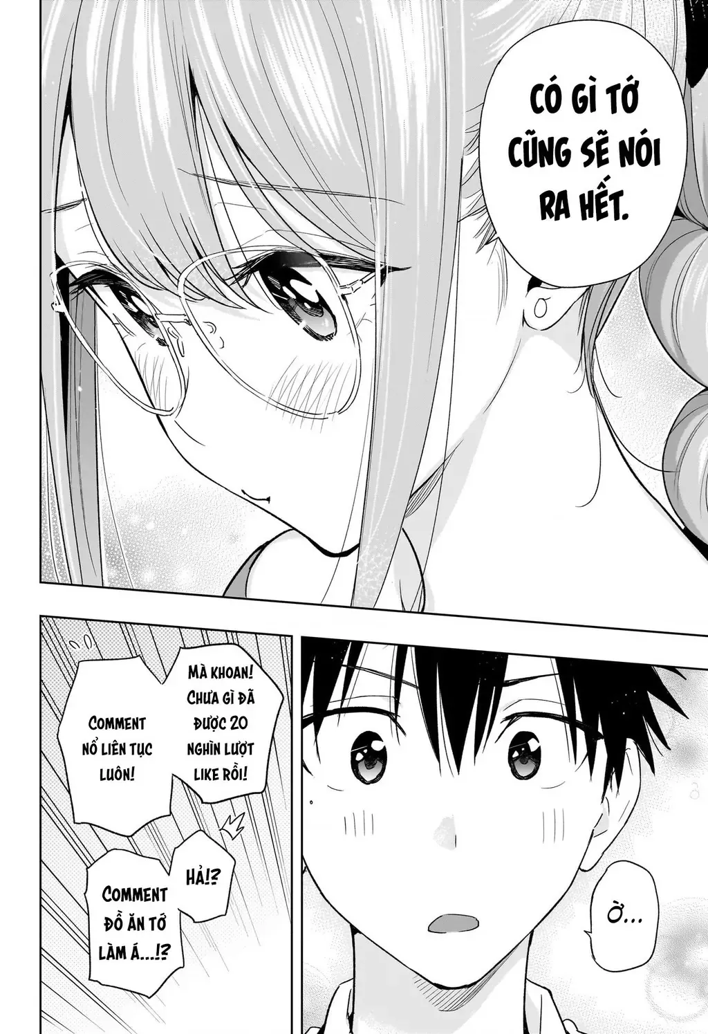Hima-Ten - Chương 24 - Trang 18
