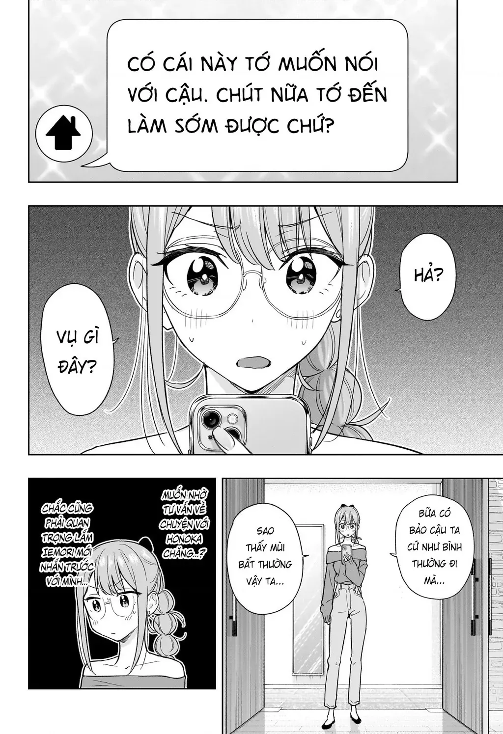 Hima-Ten - Chương 24 - Trang 4