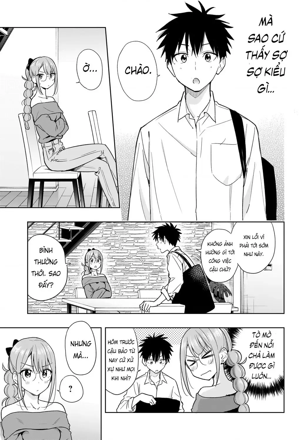 Hima-Ten - Chương 24 - Trang 5
