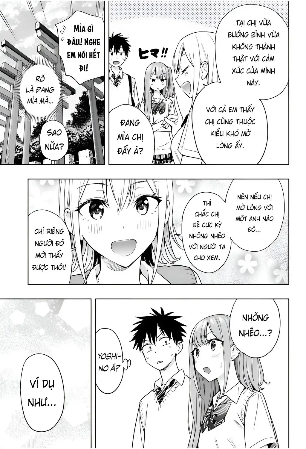 Hima-Ten - Chương 25 - Trang 14