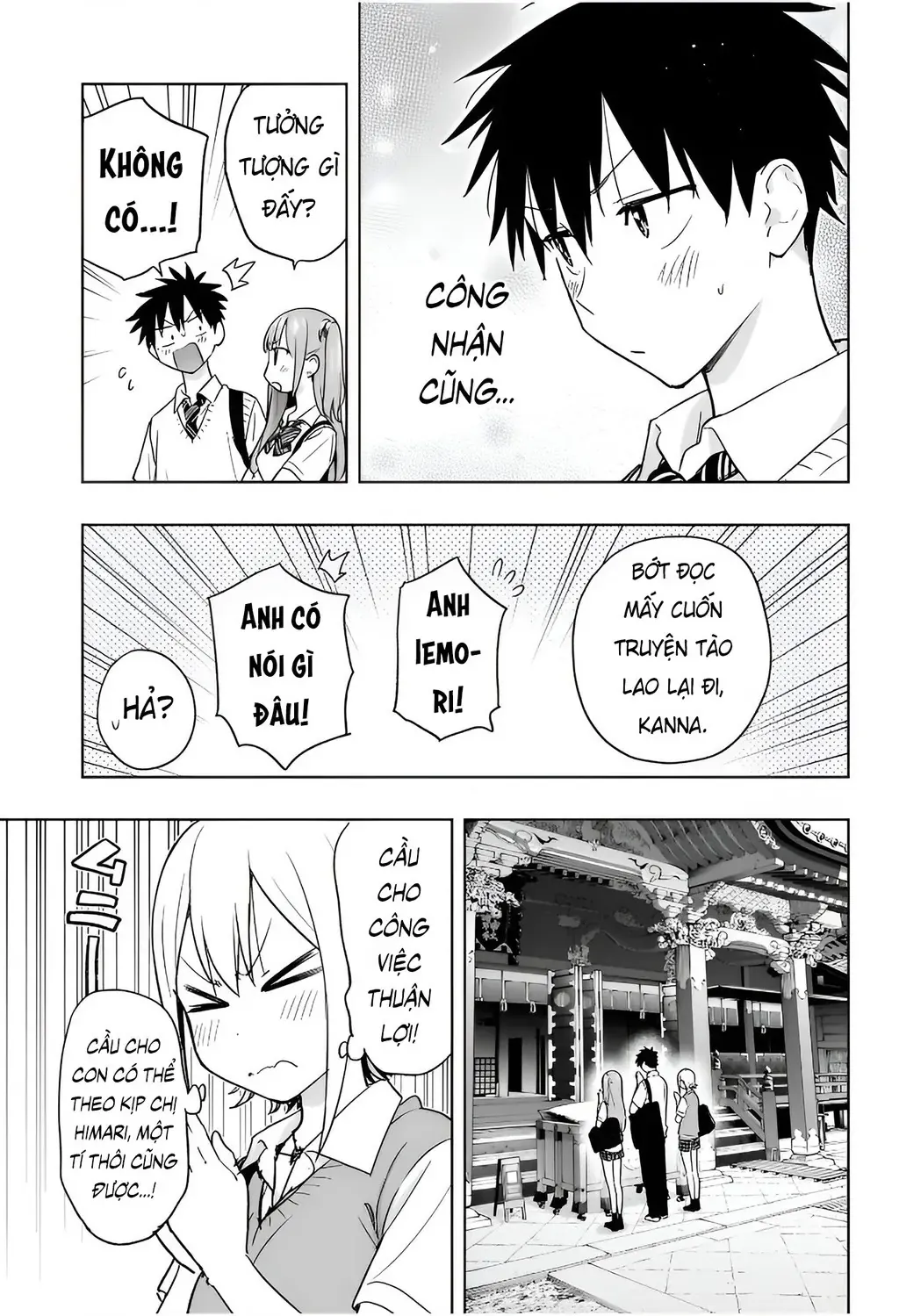 Hima-Ten - Chương 25 - Trang 16