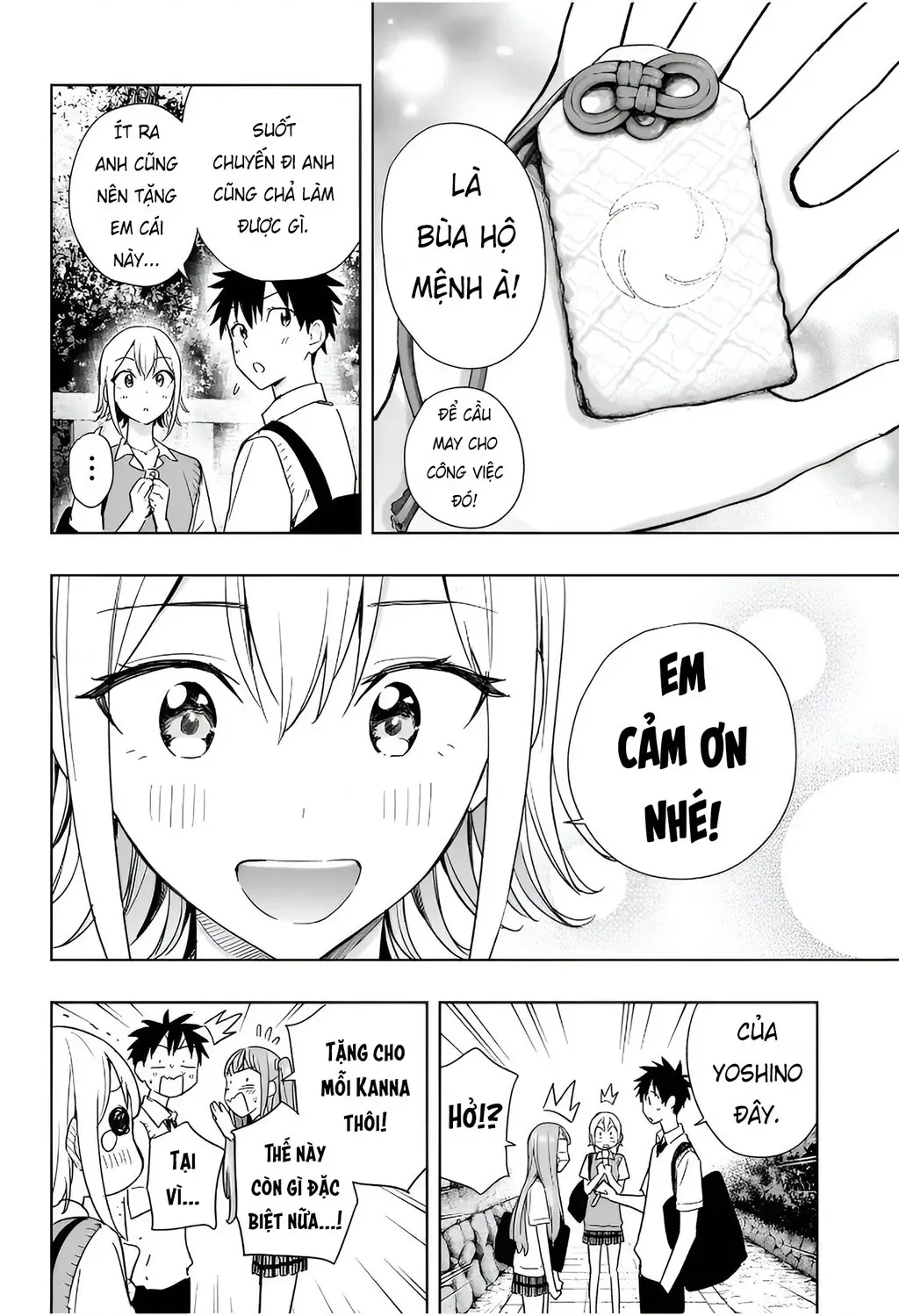 Hima-Ten - Chương 25 - Trang 19