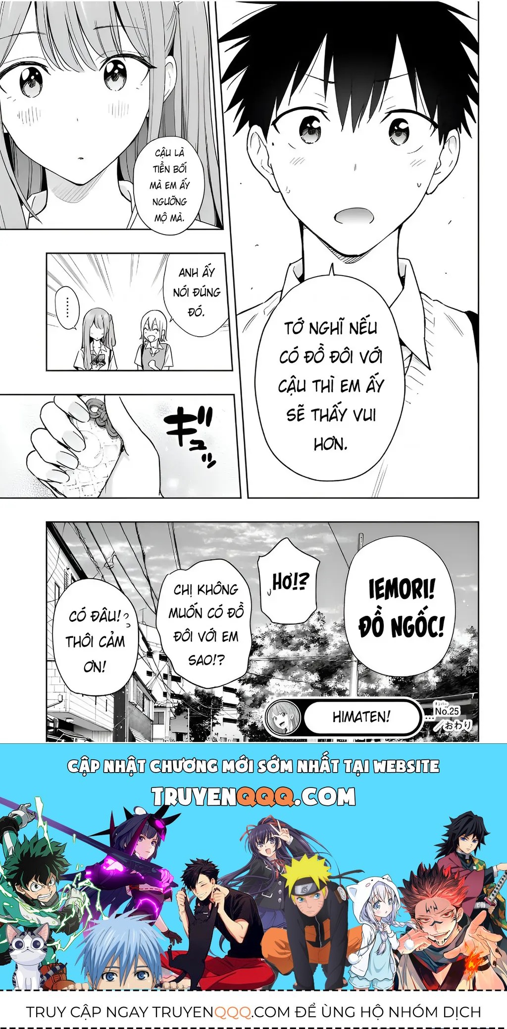 Hima-Ten - Chương 25 - Trang 20