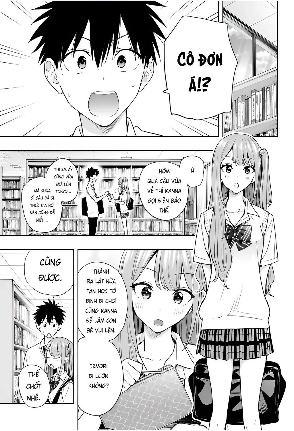 Hima-Ten - Chương 25 - Trang 4