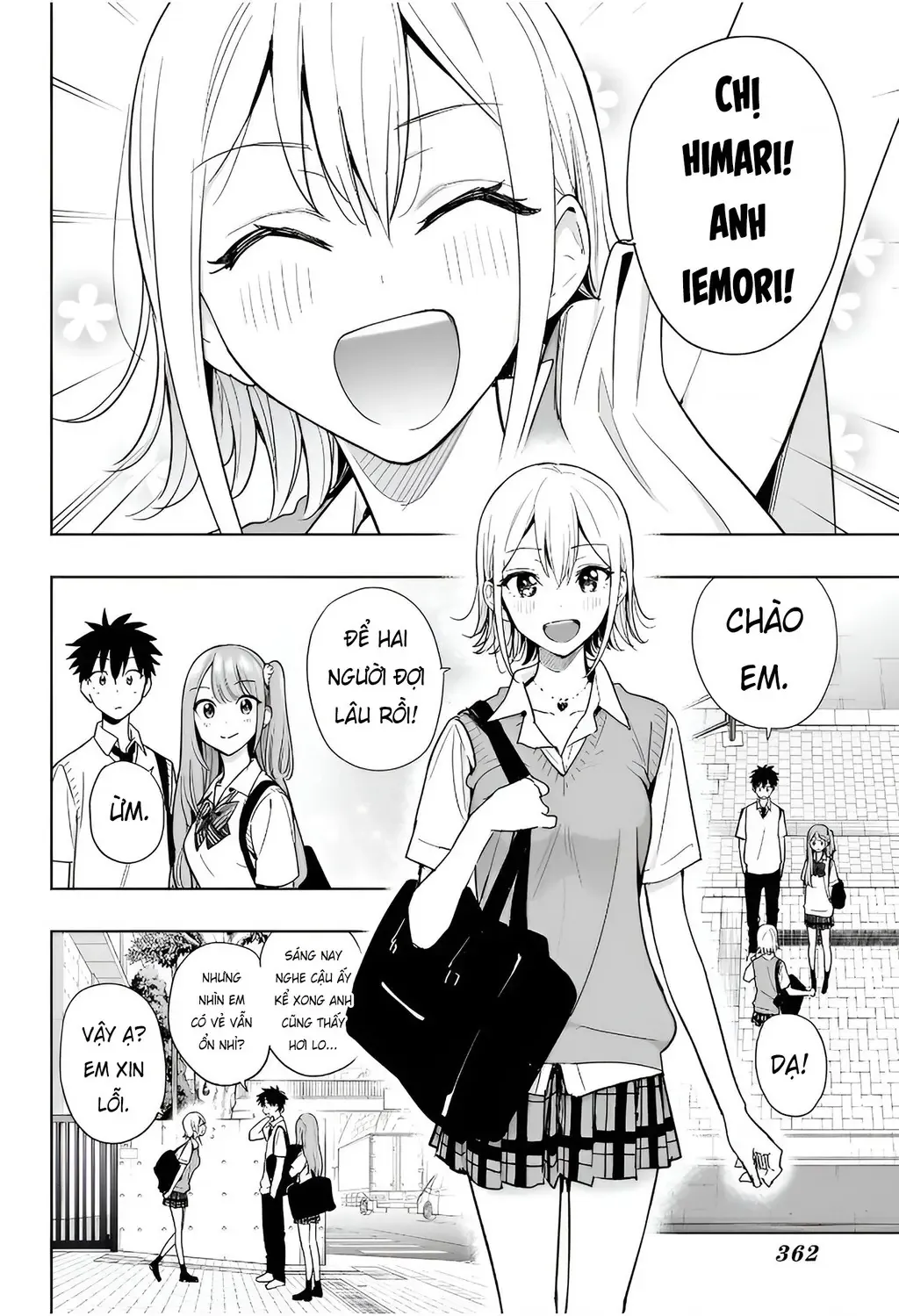 Hima-Ten - Chương 25 - Trang 5