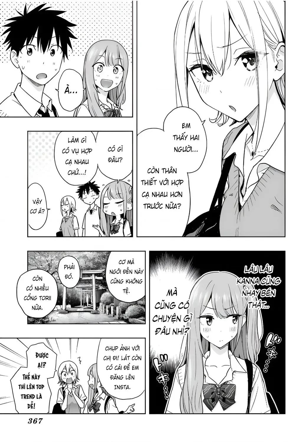 Hima-Ten - Chương 25 - Trang 10