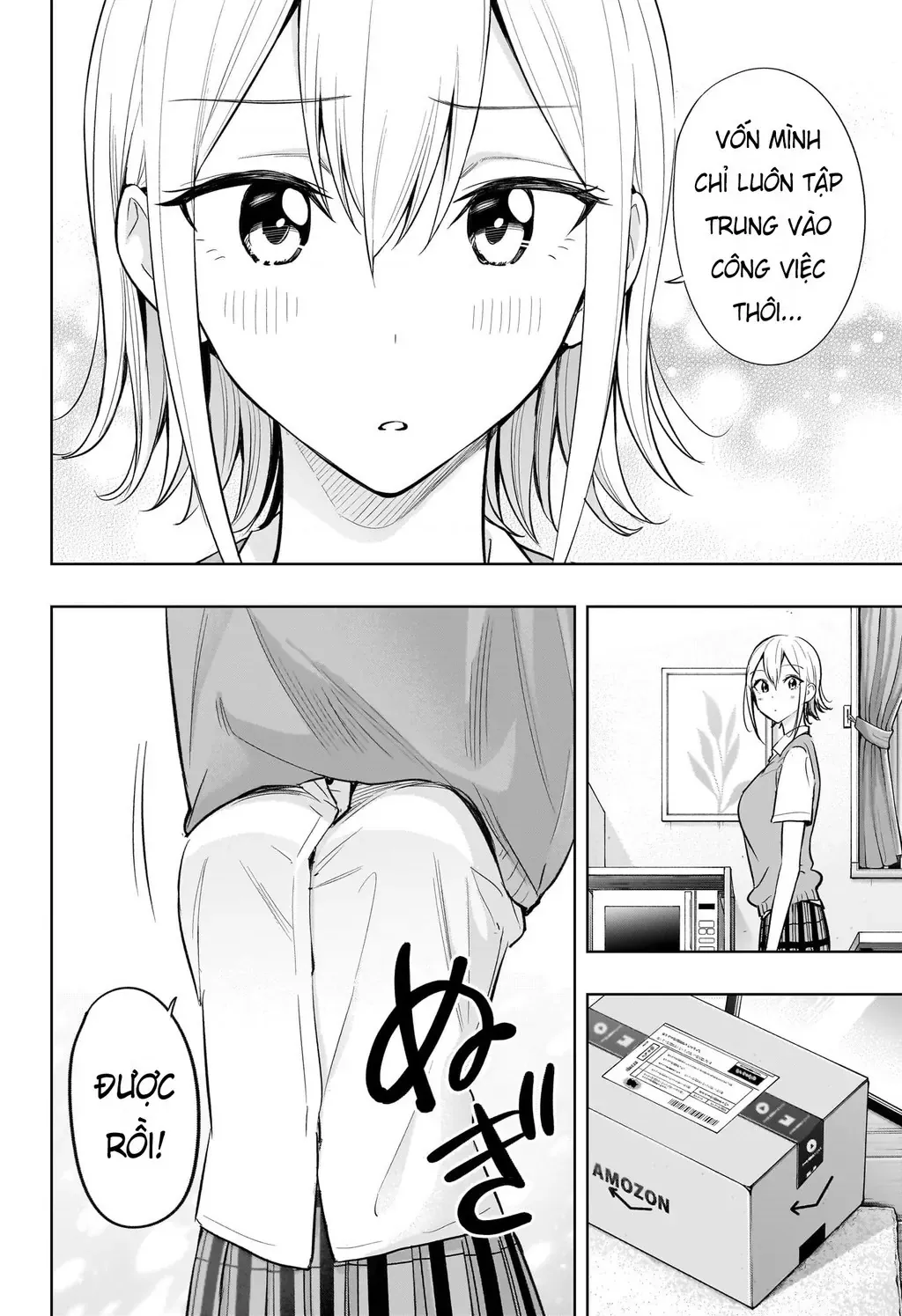 Hima-Ten - Chương 26 - Trang 11