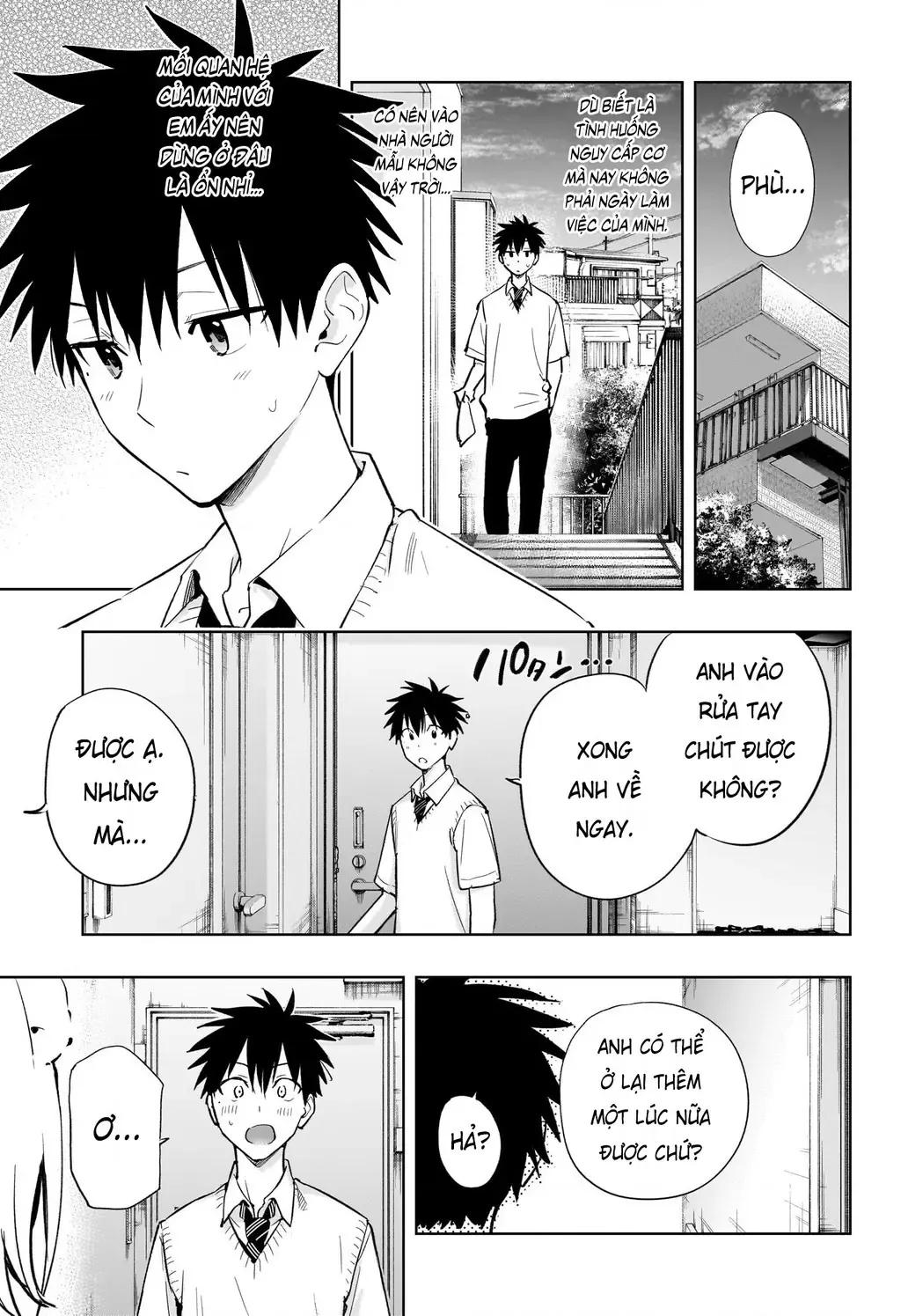 Hima-Ten - Chương 26 - Trang 12