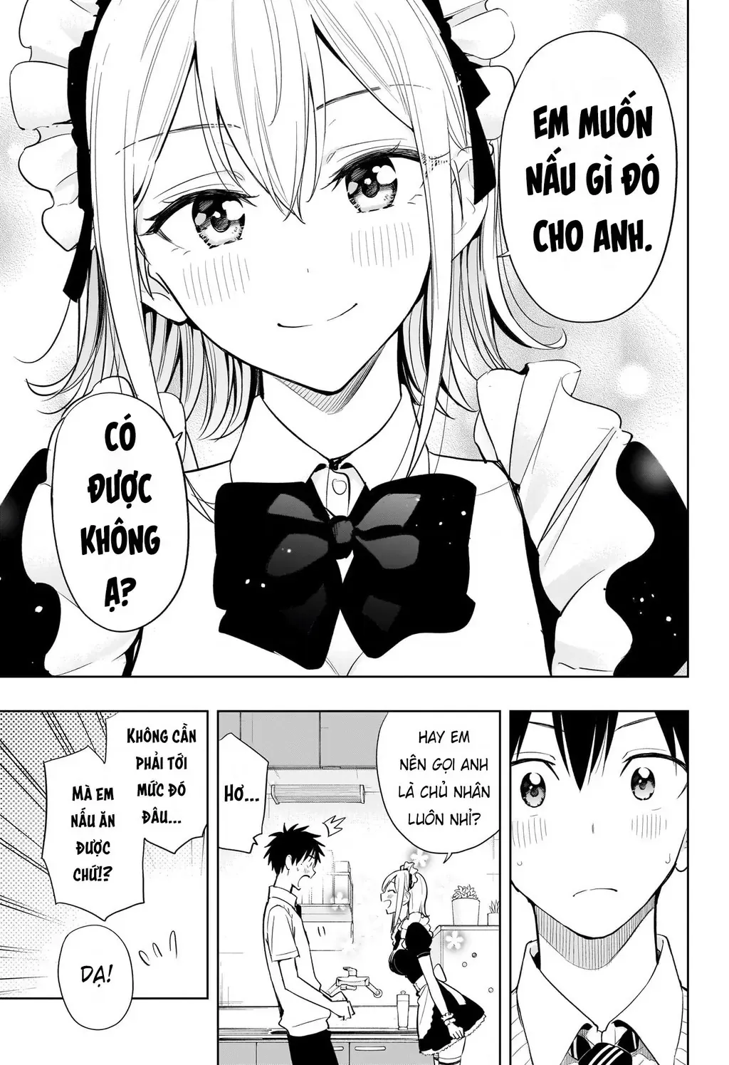 Hima-Ten - Chương 26 - Trang 14