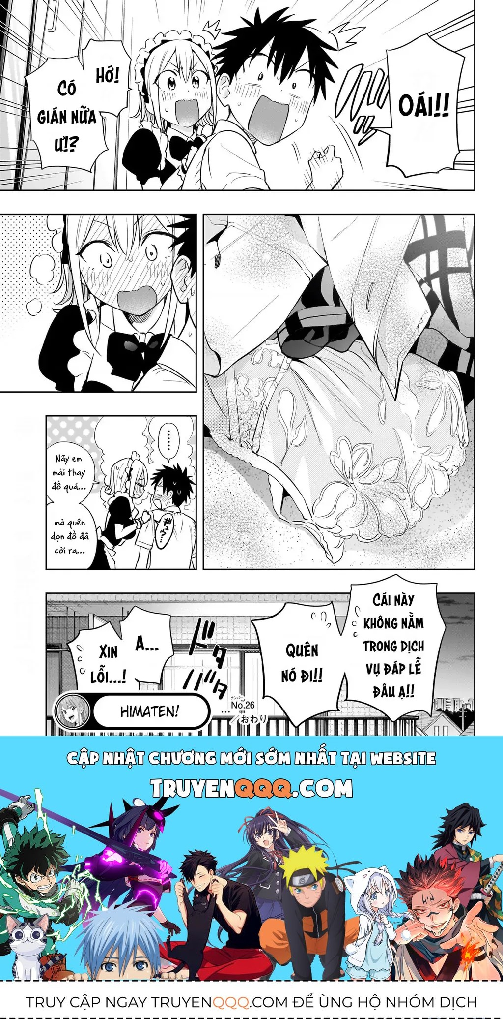 Hima-Ten - Chương 26 - Trang 20