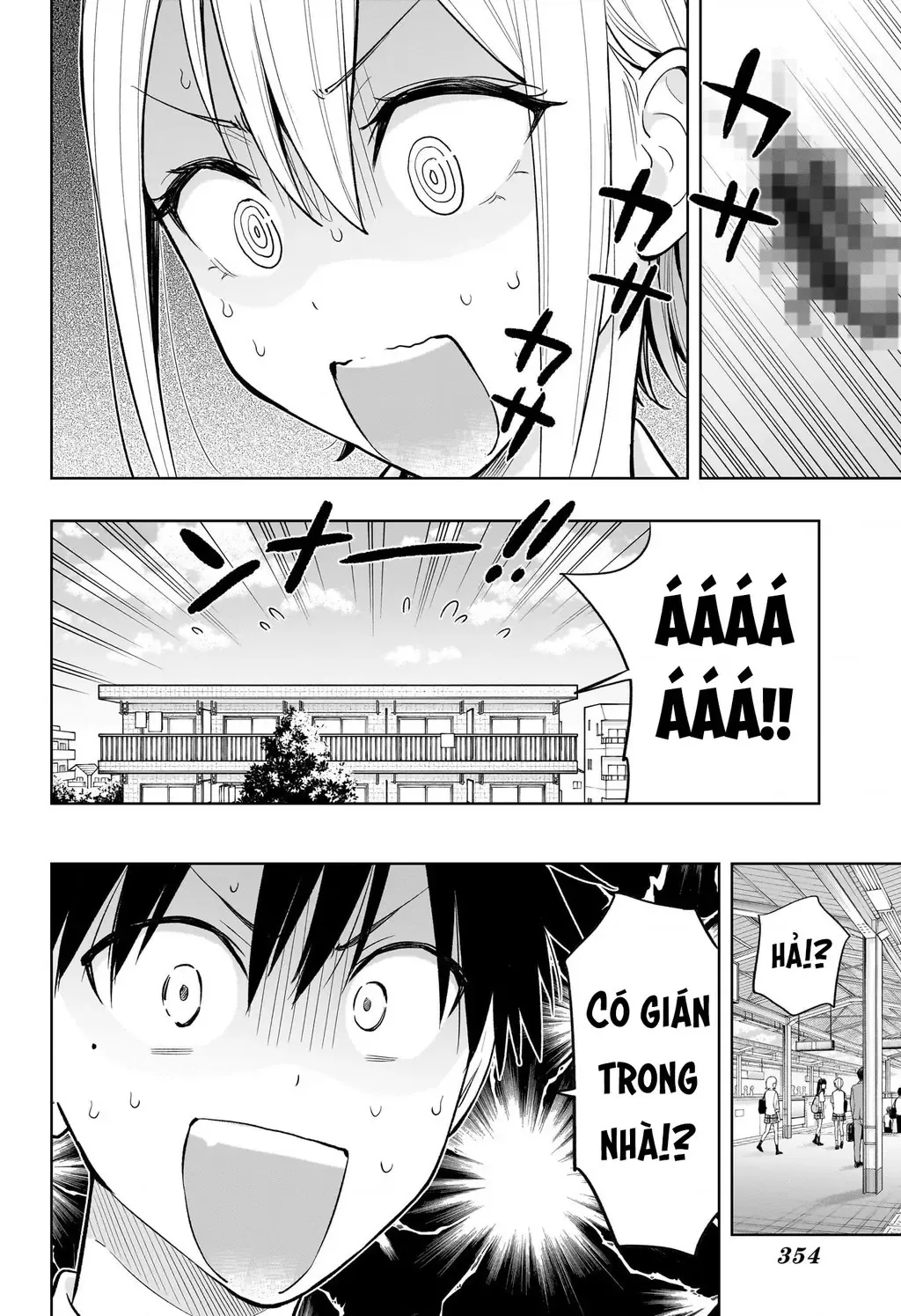 Hima-Ten - Chương 26 - Trang 3