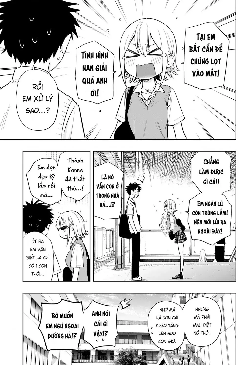 Hima-Ten - Chương 26 - Trang 4
