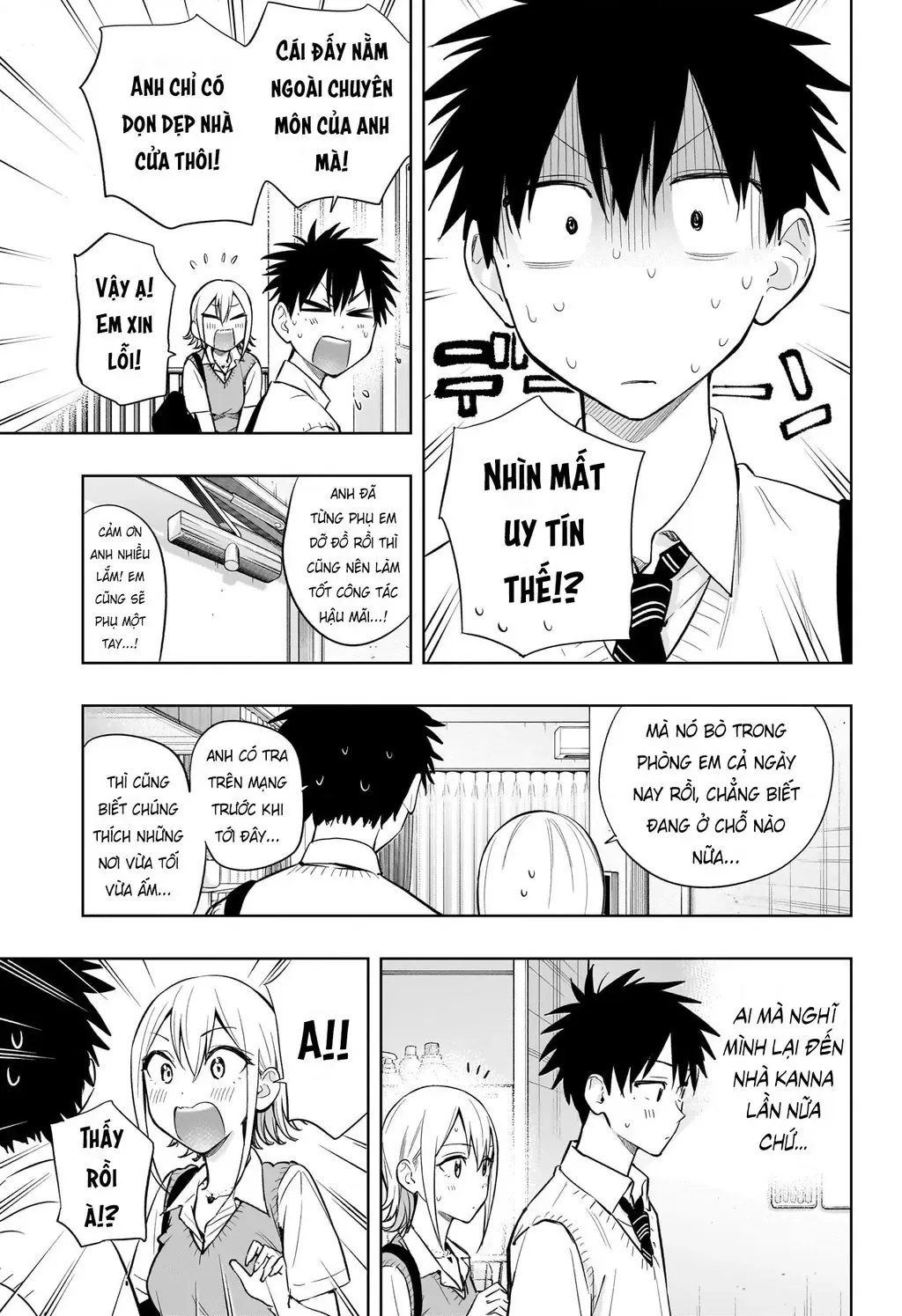 Hima-Ten - Chương 26 - Trang 6