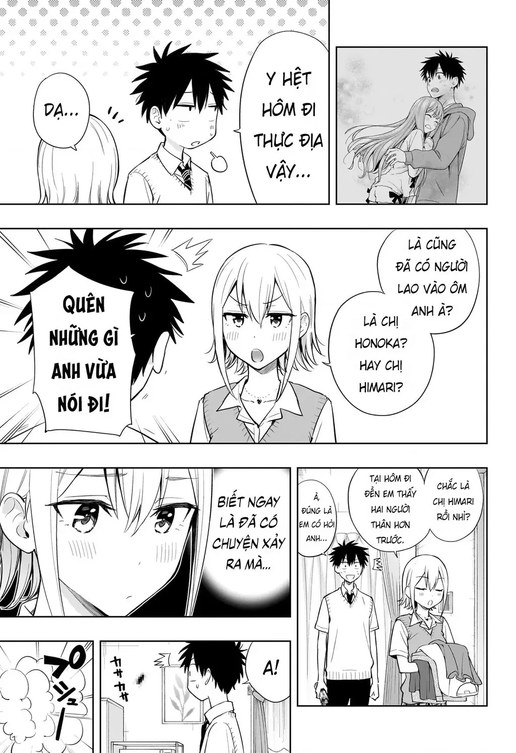 Hima-Ten - Chương 26 - Trang 8