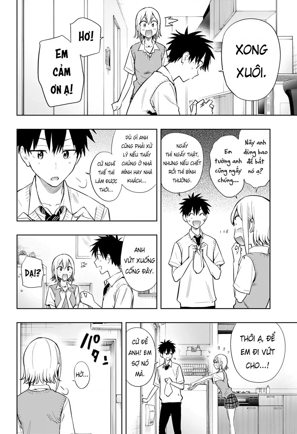 Hima-Ten - Chương 26 - Trang 9