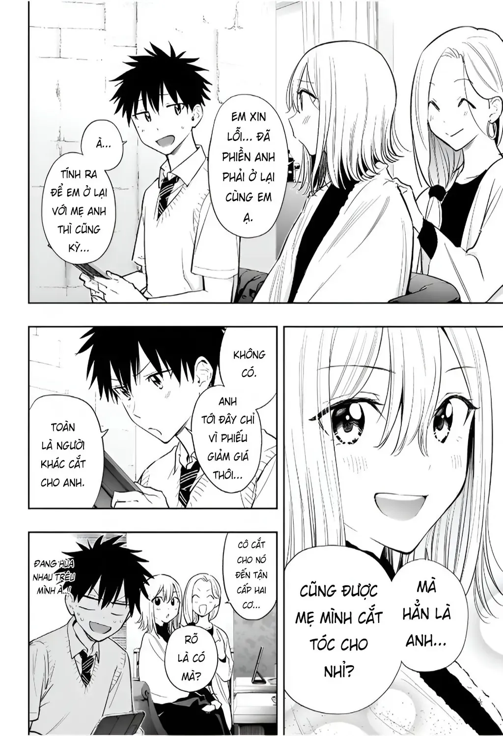 Hima-Ten - Chương 27 - Trang 11
