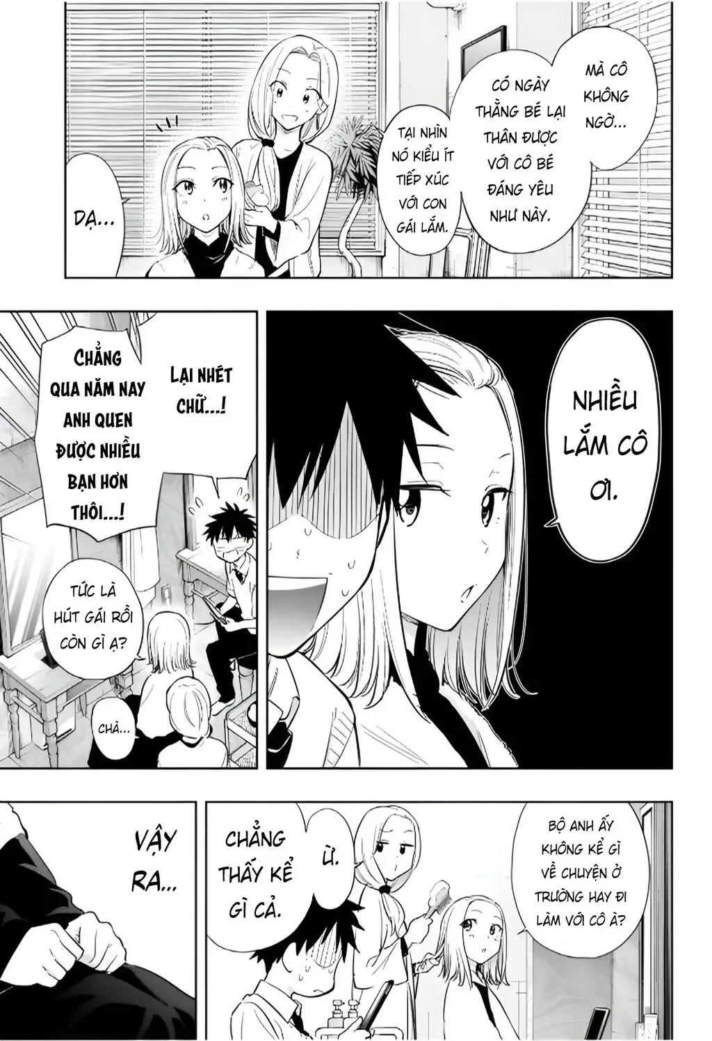 Hima-Ten - Chương 27 - Trang 12
