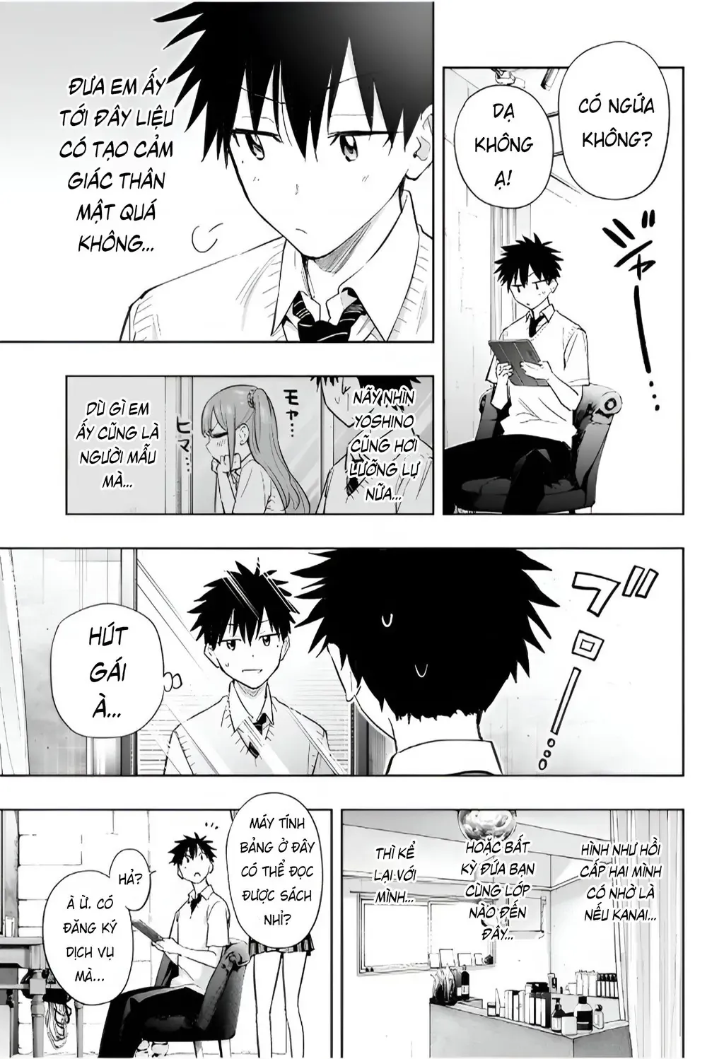 Hima-Ten - Chương 27 - Trang 14