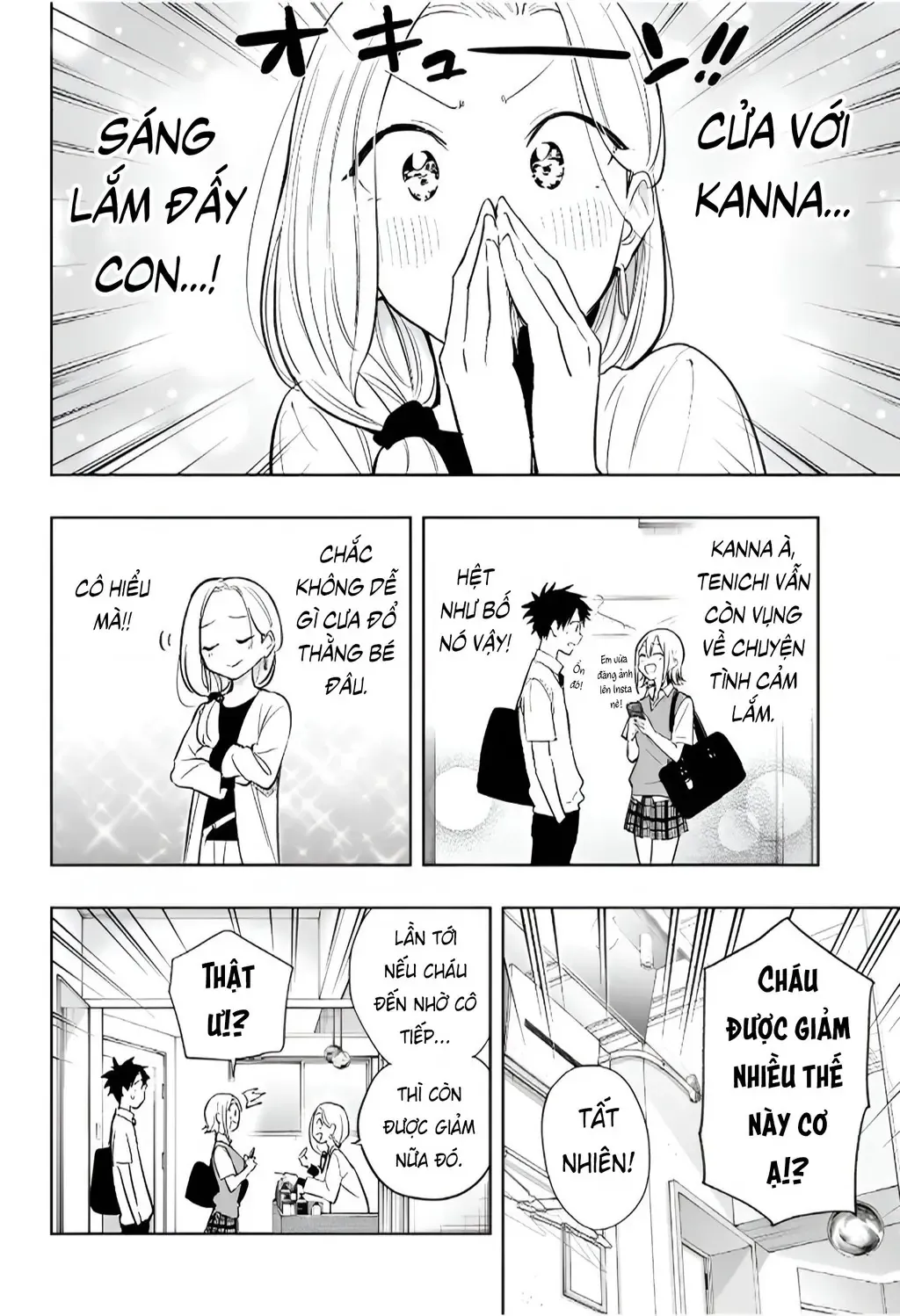 Hima-Ten - Chương 27 - Trang 17