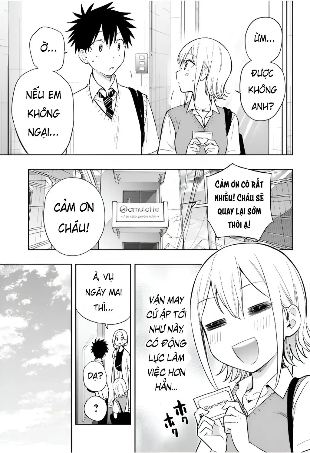 Hima-Ten - Chương 27 - Trang 18