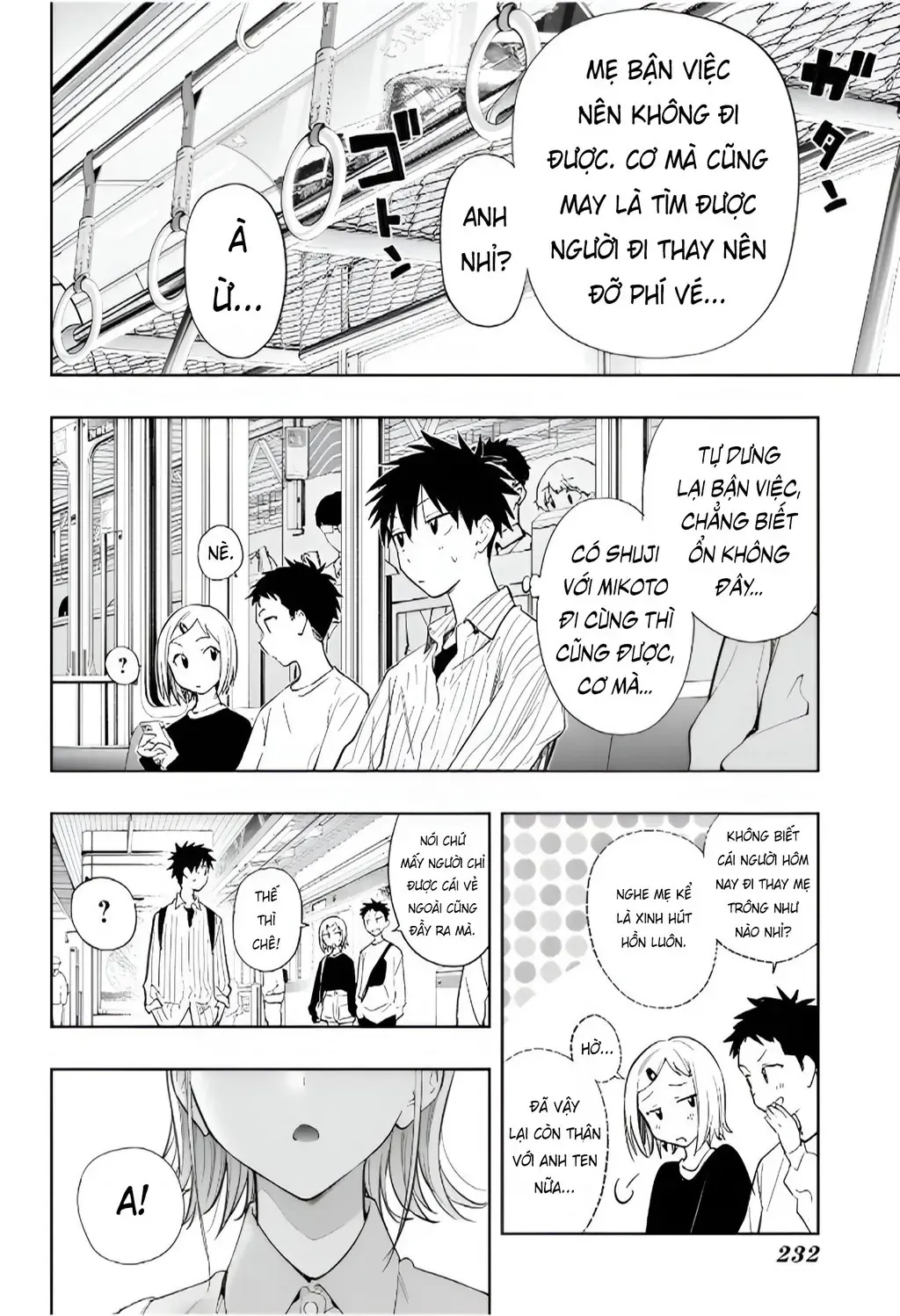 Hima-Ten - Chương 27 - Trang 19