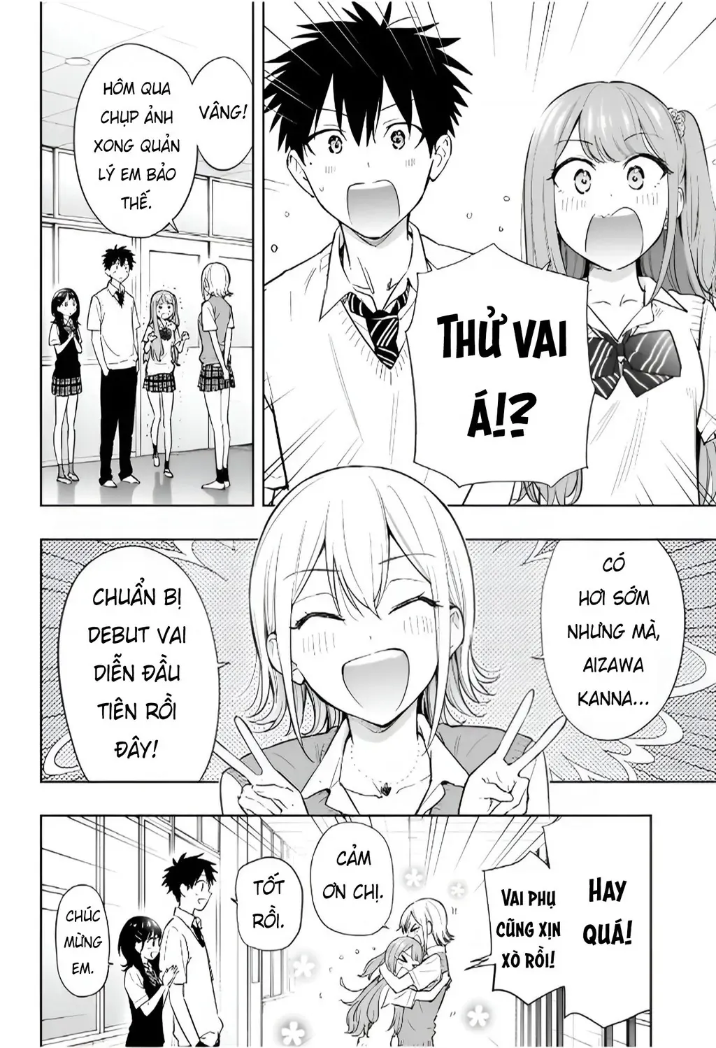 Hima-Ten - Chương 27 - Trang 3