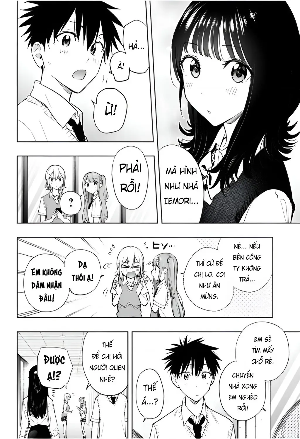 Hima-Ten - Chương 27 - Trang 5